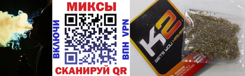 БУТИРАТ 99%  наркота  Новоалександровск 