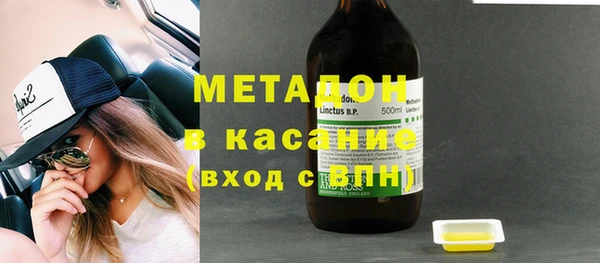 меф Карталы