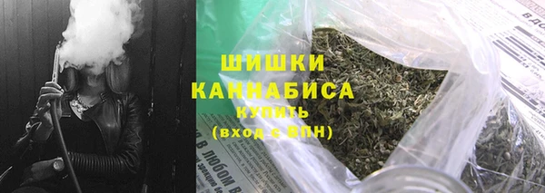 винт Каменск-Шахтинский