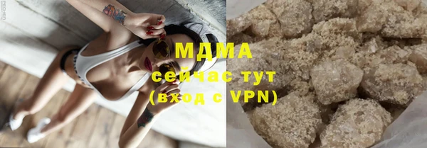 синтетический гашиш Карпинск