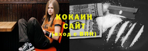 меф Карталы