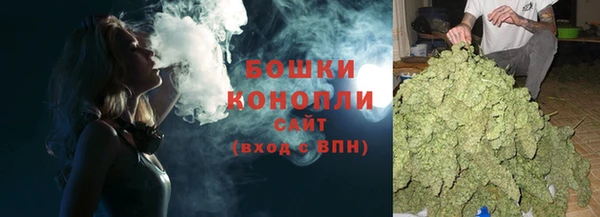 таблы Каменногорск