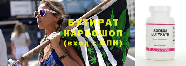 меф Карталы