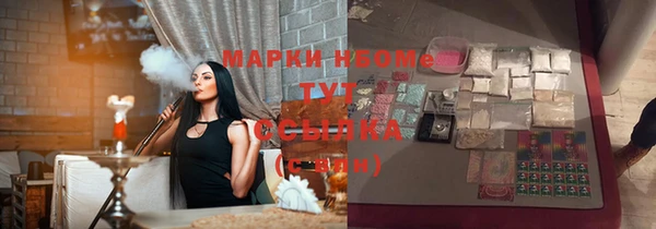 mdpv Касимов