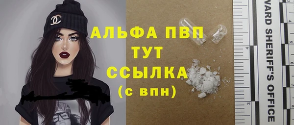 меф Карталы
