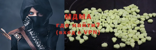 винт Каменск-Шахтинский