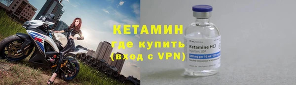 меф Карталы