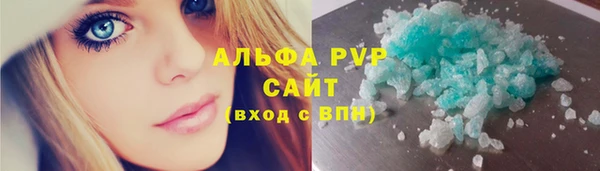 меф Карталы