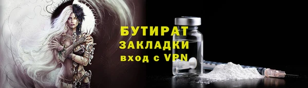 меф Карталы