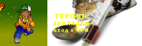 mdpv Касимов