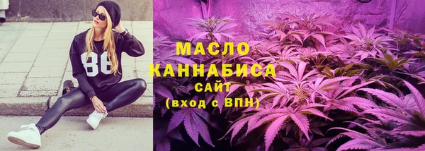 mdpv Касимов