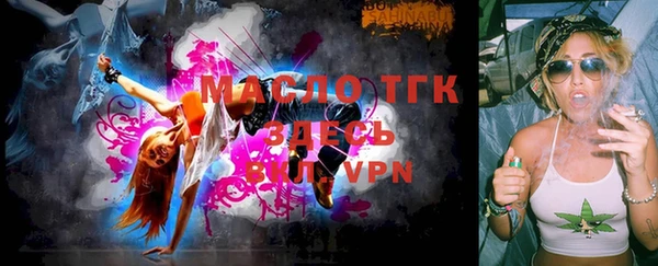 mdpv Касимов