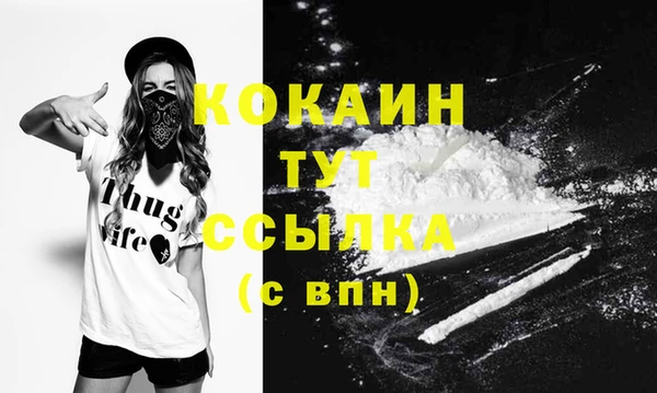 синтетический гашиш Карпинск