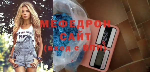 синтетический гашиш Карпинск