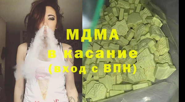 меф Карталы
