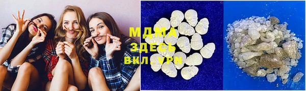 синтетический гашиш Карпинск