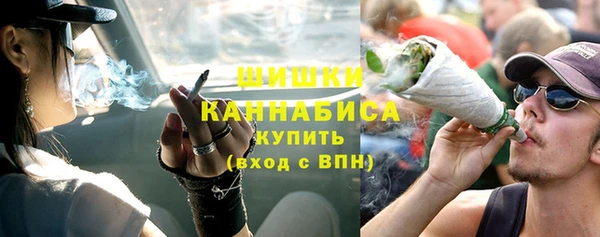 эйфоретик Каменка
