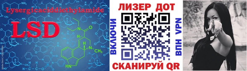 как найти наркотики  Новоалександровск  omg рабочий сайт  ЛСД экстази кислота 