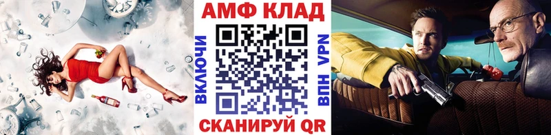 купить наркотики сайты  Новоалександровск  Первитин кристалл 